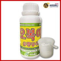 [비료컴퍼니] 오복이500ml - 유황규산 비료 식물영양제 수용성 규산 고추 배추 마늘 양파 비료 코시액제, 02. 오복이1L