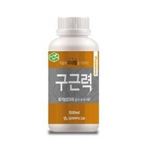 [한국원예상사] 자연비 구근력 작물 생장강화 뿌리발육촉진 토양개량 작물생육촉진제품