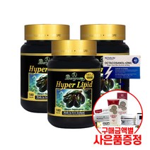 Evergreen [에버그린] 초록입홍합 HYPER LIPID MEGA9000 180CAP, 3box, 180정