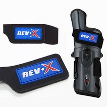 레브엑스 코브라 볼링 아대 오른손, 블랙, 1개