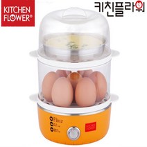 키친플라워 에그 플러스 쿠커, KF-EB501D