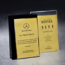 순금 사각 크리스탈 상패 SG-020, B형(문구검정)