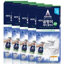 [아스토니쉬] 곰팡이 제거제 750ml 5개, 상세 설명 참조