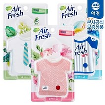 애경 홈즈 에어후레쉬 옷장옷걸이용 x3개 184334, 리프레쉬 허브 향(남자냄새 제거
