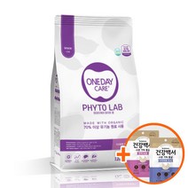 원데이케어 강아지 파이토 랩 시니어 건식사료 6p, 오리, 1.2kg, 1개