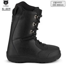 TERROR 스키 부츠 보온 미끄럼 방지 마모 속착 스노보드 부츠 스키 장비, 팀-블랙