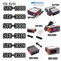 STC-1000/STC-3000/STC-3008/STC-3018/STC9200 디지털 인큐베이터 온도 조절기, [03] STC-3000 110V-220V