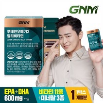 GNM자연의품격 루테인 오메가3 멀티비타민 1박스/비오틴 아연, 1개, 단일옵션