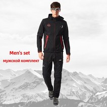 겨울자전거복장 라이딩 싸이클 보온 복장 사이클링 저지 세트 남성 여성 열 양털 방수 재킷 바지 정장 사이클링 의류