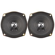 블루투스 스피커 사운드바 AIYIMA-5 인치 8W 스피커 드라이버 4Ohm 오디오 풀 레인지 마그네틱 라우드 컬, 01 4Ohm