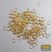 O링 금색 10mm 50개 오링 연결고리 금속 공예 재료