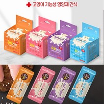하루n스틱 4gx30스틱 30일분 고양이 기능성 영양제 간식 하루앤스틱, 장건강