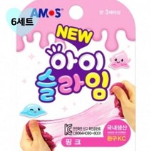 키워도 아이슬라임 핑크 슬라임만들기 세트 지능개발 치매예방 70g 수제 재료 액체괴물 인싸템 초등선물 70g 1세트 1개 2개 3개 4개 5개 6개 7개 8개 9개 10개, 6세트