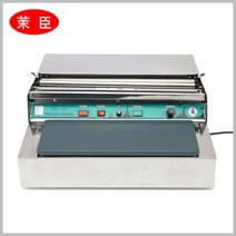 랩핑기 과일 마트 수박 가게 포장 음식 야채 기계, 04 전기 450b 플라스틱 랩 기계, 01 45x1mm_01 직사각형