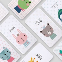 주문제작 틴케이스 리틀포레스트 각인선물 소품정리함 필통, 고양이, 일어.한자21