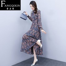 발목까지 오는 롱원피스 발목까지 오는 하이그레이드 톨 롱스커트 꽃무늬 실크 긴팔 봄과 여름 원피스 신식 빅 스윙 기질 하이엔드 슈퍼 페어리 블루 M