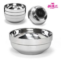 퀸센스 업소용 스텐 냉면 그릇 4P 가정용 이중 진공 콩국수 대접 라면 올스텐 식기 면기, 20cm x 4p