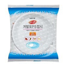 파티룸 세미나 뷔페 음식담는 깨끗한 위생접시 100개 튼튼한