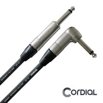 [프리버드]Cordial 악기 케이블 CXI PR, [01]3m Silver 앵글
