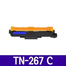 TN-267BK TN-267C TN-267M TN-267Y HL-L3210CW HL-L3230CDW MFC-L3750CDW DCP-L3551CD 재생토너 호환, TN-267 파랑