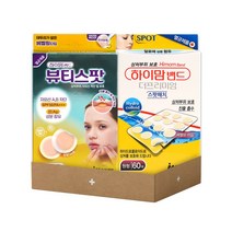 하이맘밴드 뷰티스팟 48패 + 프리미엄 스팟패치 60매, 1세트