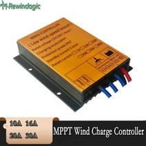 제네레이터 제네레다 자동차발전기 풍력 터빈용 자동 충전 컨트롤러 풍력 발전기용 상 전압, 40a, 48V