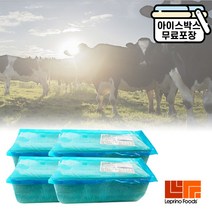 레프리노 모짜렐라 블럭치즈 2.72kg 4개 박스 BOX, 레프리노(4개)10.88kg