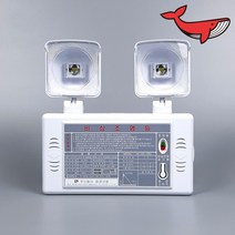 화경산업 비상조명등 개구리등 임시소방시설, 1개