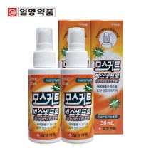 일양약품 모스커트 50ml 천연 모기기피제 이카리딘, 2개