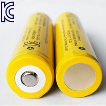 리튬이온 18650 배터리 건전지 2600mah 충전밧데리