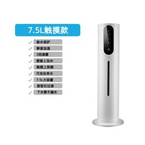 공기 가정용 온열 정음 침실 임부 실내 에어컨 밥솥가습기, T01-SJ-휴대용태양광충전기 601 터치