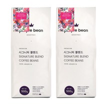 퍼플빈커피 싱글오리진 원두커피 에티오피아 예가체프 G2 달콤한원두 향이좋은커피, 500g+500g, 모카포트