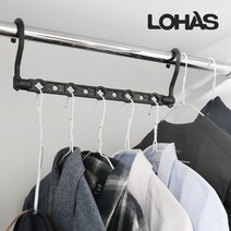 로하스 멀티후크 다용도 옷걸이, 1개, 블랙