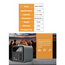 캠핑용발전기 220v 무소음 휴대용 1000W RV 발전소 태양열 발전기 110V-240V 볼트 AC 에너지 저장 공급 야외 캠핑 캠프밴 여행 드론, [03] 300W POWER STATION, [02] 미국