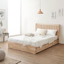 리버퍼니쳐 이레인 호텔식 Q 원목침대+20T매트 RH0318, 월넛