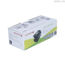 제록스 Docuprint CM215fw 검정 정품토너 2000매 PT+6314EA