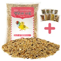 리아펫 잉꼬 새모이 프리미엄 앵무새 새사료 600g 1개