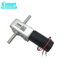 31zy 24 볼트 DC 듀얼 롱 샤프트 웜 기어드 모터 12V DC 감속기 모터 고 토크 반전 자동 잠금 자동 랙 모터, 12v 16rpm_package D