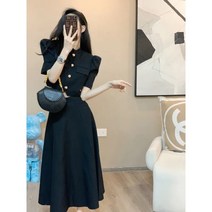 김연아 투피스 김연아옷 여성 원피스 단정