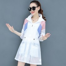 토파즈 JK1702 여자 여름 봄 가을 긴팔 자외선 차단 배색 미디 롱 바람막이 아우터 집업 자켓