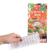 방향제 청개구리 냄새제거 피톤치드 탈취제 멤브렌, 단품