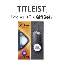 브라더스골프 타이틀리스트 Pro V1 3구 골프공 그린보수기 선물세트, 그린
