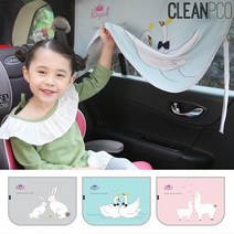 자동차햇빛가리개 어린이용 자석탈부착방식 암막원단 차량용햇빛가리개 차량햇빛가리개 차광막 자동차햇빛가리개 차량용커튼 차햇빛가리개 차량커튼 자동차커튼 창문햇빛가리개 햇빛가림막 자석햇빛가, 토끼그레이