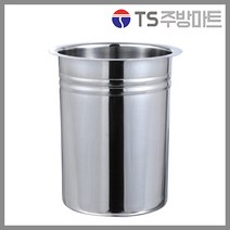 [화영] 비엠피 BMP 스텐레스 소스통 - 뼈통 집게통 가위통 국자통 수저통, 스텐 2호