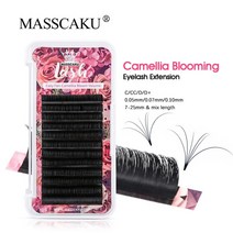 자석속눈썹 붙이는 속눈썹 붙이기 MASSCAKU 동백 속눈썹 연장 자동 팬 블룸 마그네틱 쉬운 패닝 개별 뷰티, 01 0.05mm_09 16mm 15-16-17, 04 dd