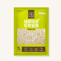 똥 오줌 냄새제거 간편처리 고양이모래 빠른흡수 위생 쾌적 캣리터 사막화 반려묘