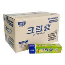 크린랩 22cm x 50M 40개 한박스