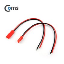 점퍼 케이블(2P) 연장 30cm Red / 기타제품, 단일 수량
