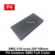 LED전광판 LED광고판 전광판 P4 야외 SMD1921 풀 컬러 Led 디스플레이 모듈 80x40 픽셀