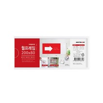 안내문 공지사항 깔끔한 게시 월프레임 200x80 월프레임 게시판 게시판꾸미기 부착용꽂이판 알림판 메뉴판 안내판